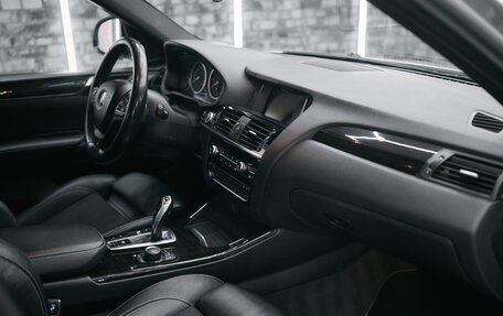 BMW X4, 2015 год, 3 330 000 рублей, 26 фотография