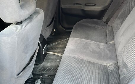 Mitsubishi Lancer IX, 2005 год, 270 000 рублей, 8 фотография