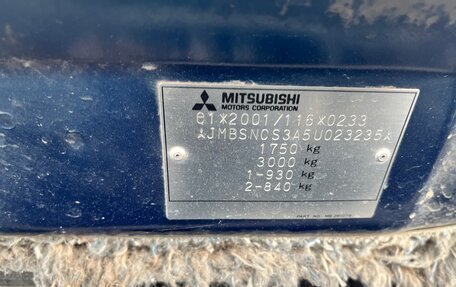 Mitsubishi Lancer IX, 2005 год, 270 000 рублей, 10 фотография