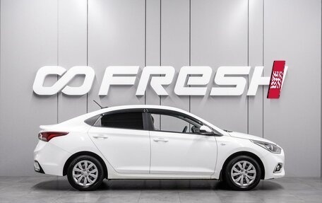 Hyundai Solaris II рестайлинг, 2019 год, 1 159 000 рублей, 5 фотография