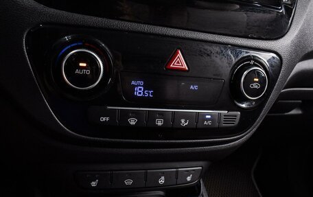 Hyundai Solaris II рестайлинг, 2019 год, 1 159 000 рублей, 15 фотография