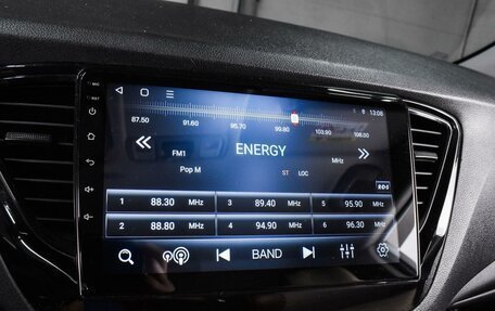 Hyundai Solaris II рестайлинг, 2019 год, 1 159 000 рублей, 14 фотография