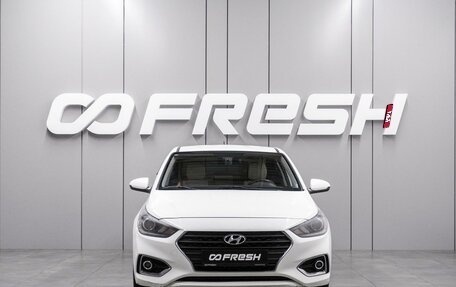 Hyundai Solaris II рестайлинг, 2019 год, 1 159 000 рублей, 3 фотография