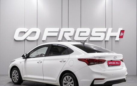 Hyundai Solaris II рестайлинг, 2019 год, 1 159 000 рублей, 2 фотография