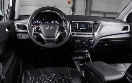 Hyundai Solaris II рестайлинг, 2018 год, 1 089 000 рублей, 6 фотография