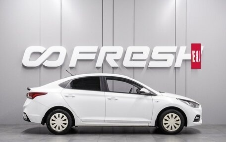 Hyundai Solaris II рестайлинг, 2018 год, 1 089 000 рублей, 5 фотография