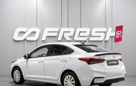 Hyundai Solaris II рестайлинг, 2018 год, 1 089 000 рублей, 2 фотография