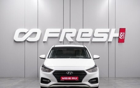 Hyundai Solaris II рестайлинг, 2018 год, 1 089 000 рублей, 3 фотография