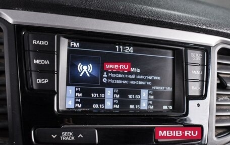 Hyundai Solaris II рестайлинг, 2018 год, 1 089 000 рублей, 12 фотография
