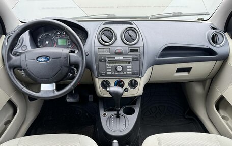 Ford Fiesta, 2007 год, 385 000 рублей, 8 фотография