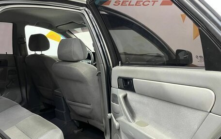 Chevrolet Lacetti, 2011 год, 490 000 рублей, 17 фотография