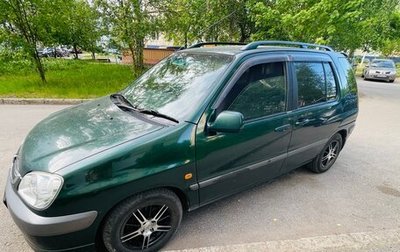 Toyota Raum I, 2000 год, 425 000 рублей, 1 фотография