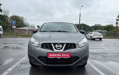 Nissan Qashqai, 2013 год, 1 125 000 рублей, 1 фотография