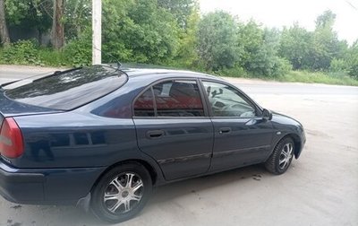Mitsubishi Carisma I, 2001 год, 280 000 рублей, 1 фотография
