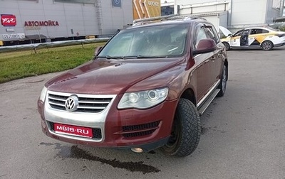 Volkswagen Touareg III, 2008 год, 1 600 000 рублей, 1 фотография