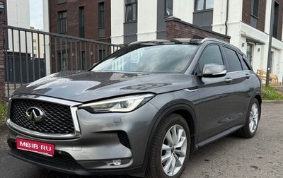 Infiniti QX50 II, 2018 год, 2 770 000 рублей, 1 фотография