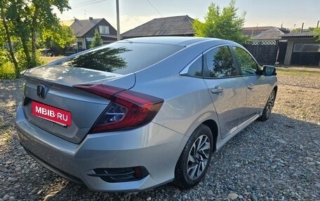Honda Civic IX, 2016 год, 1 590 000 рублей, 5 фотография