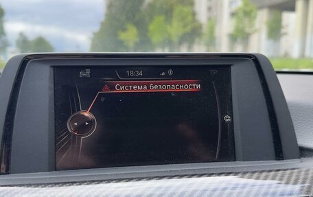 BMW 3 серия, 2016 год, 2 400 000 рублей, 9 фотография