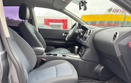 Nissan Qashqai, 2013 год, 1 125 000 рублей, 5 фотография