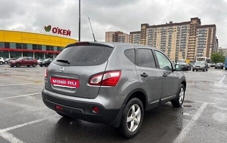 Nissan Qashqai, 2013 год, 1 125 000 рублей, 3 фотография