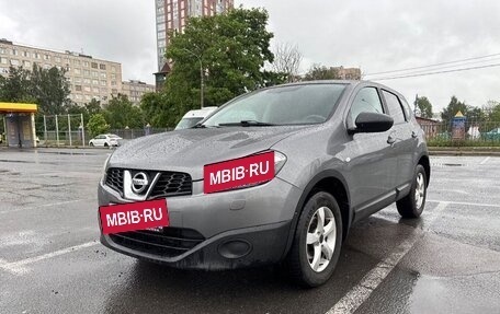 Nissan Qashqai, 2013 год, 1 125 000 рублей, 8 фотография
