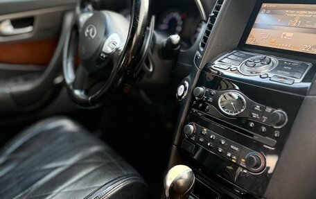 Infiniti FX II, 2012 год, 1 800 000 рублей, 13 фотография