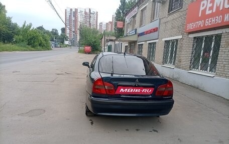 Mitsubishi Carisma I, 2001 год, 280 000 рублей, 2 фотография