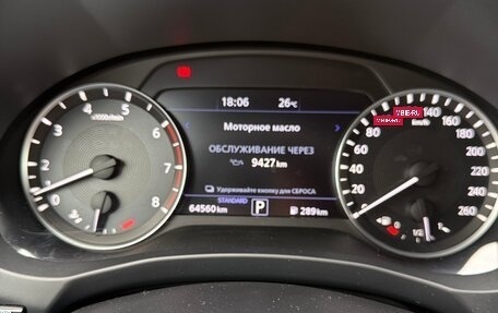 Infiniti QX50 II, 2018 год, 2 770 000 рублей, 11 фотография