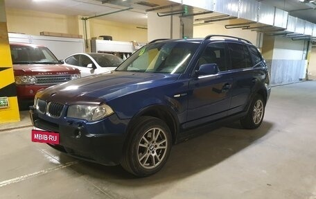 BMW X3, 2004 год, 850 000 рублей, 8 фотография