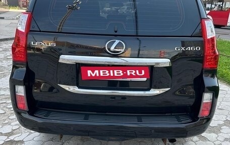 Lexus GX II, 2012 год, 2 850 000 рублей, 3 фотография