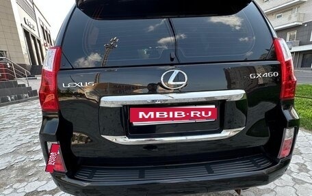 Lexus GX II, 2012 год, 2 850 000 рублей, 11 фотография