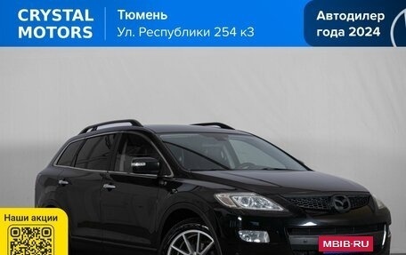 Mazda CX-9 I рестайлинг, 2008 год, 1 249 000 рублей, 2 фотография