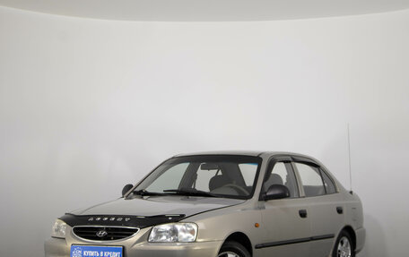 Hyundai Accent II, 2008 год, 389 000 рублей, 2 фотография