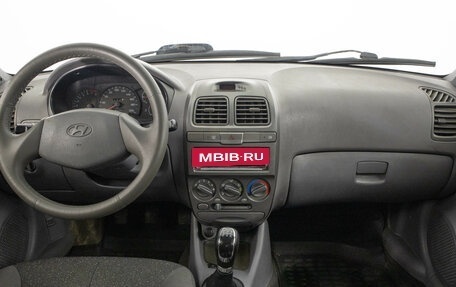 Hyundai Accent II, 2008 год, 389 000 рублей, 12 фотография