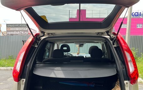 Nissan X-Trail, 2011 год, 1 300 000 рублей, 5 фотография