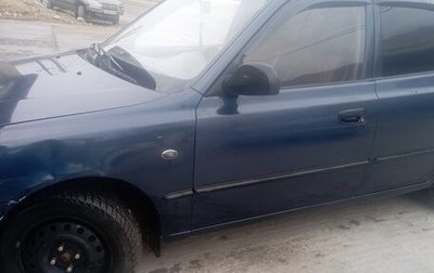 Hyundai Accent II, 2006 год, 350 000 рублей, 1 фотография