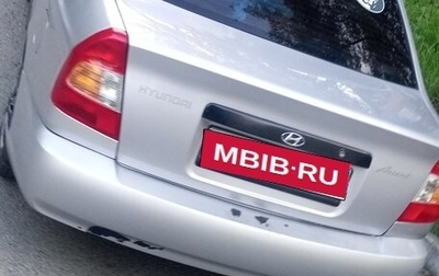Hyundai Accent II, 2007 год, 295 000 рублей, 1 фотография
