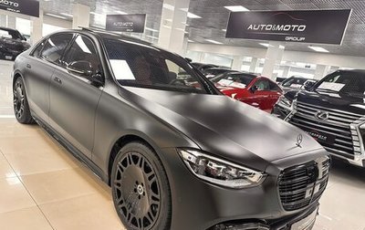 Mercedes-Benz S-Класс, 2021 год, 13 499 000 рублей, 1 фотография