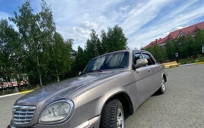 ГАЗ 31105 «Волга», 2008 год, 320 000 рублей, 1 фотография