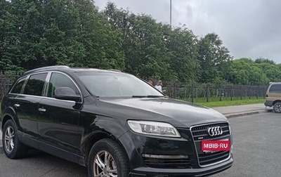 Audi Q7, 2006 год, 800 000 рублей, 1 фотография