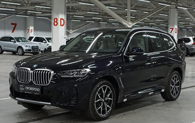 BMW X3, 2024 год, 6 390 000 рублей, 1 фотография