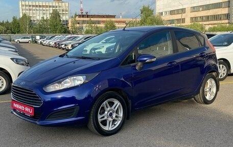 Ford Fiesta, 2016 год, 900 000 рублей, 1 фотография