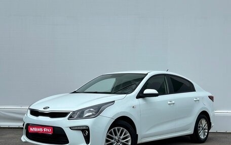 KIA Rio IV, 2018 год, 1 127 700 рублей, 1 фотография