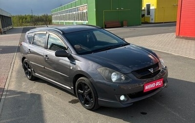 Toyota Caldina, 2003 год, 785 000 рублей, 1 фотография