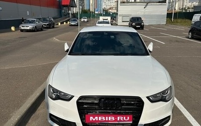 Audi A5, 2015 год, 1 950 000 рублей, 1 фотография