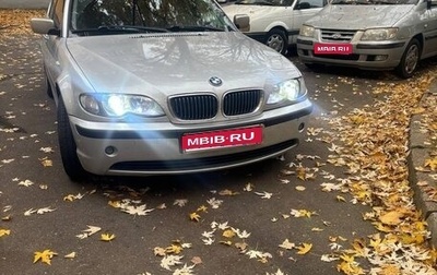 BMW 3 серия, 2002 год, 410 000 рублей, 1 фотография
