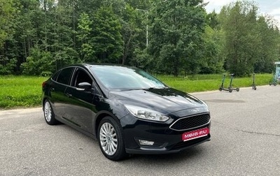 Ford Focus III, 2017 год, 1 350 000 рублей, 1 фотография