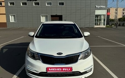 KIA Rio III рестайлинг, 2015 год, 990 000 рублей, 1 фотография