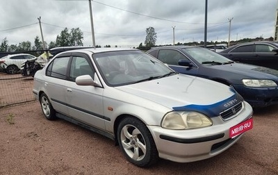 Honda Civic Ferio III, 1996 год, 230 000 рублей, 1 фотография
