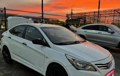 Hyundai Solaris II рестайлинг, 2015 год, 870 000 рублей, 1 фотография